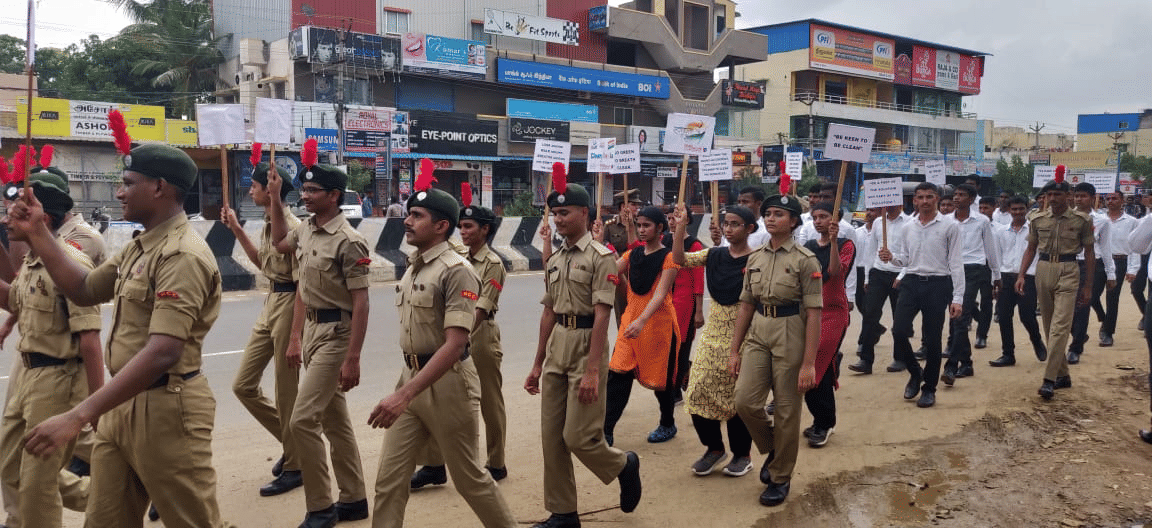 BIHER Swachh Bharat Campaign photo 1